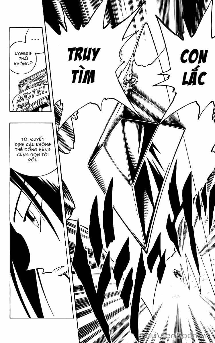 Truyện Tranh Vua Pháp Thuật - Shaman King trang 5