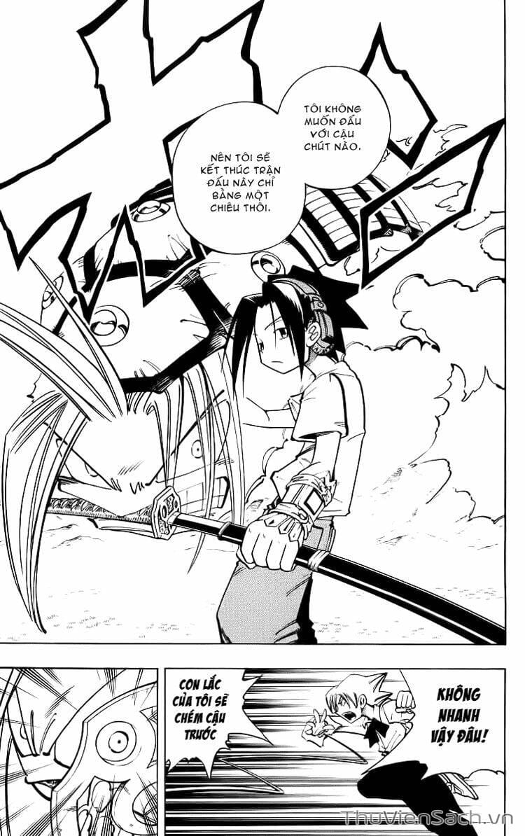 Truyện Tranh Vua Pháp Thuật - Shaman King trang 5
