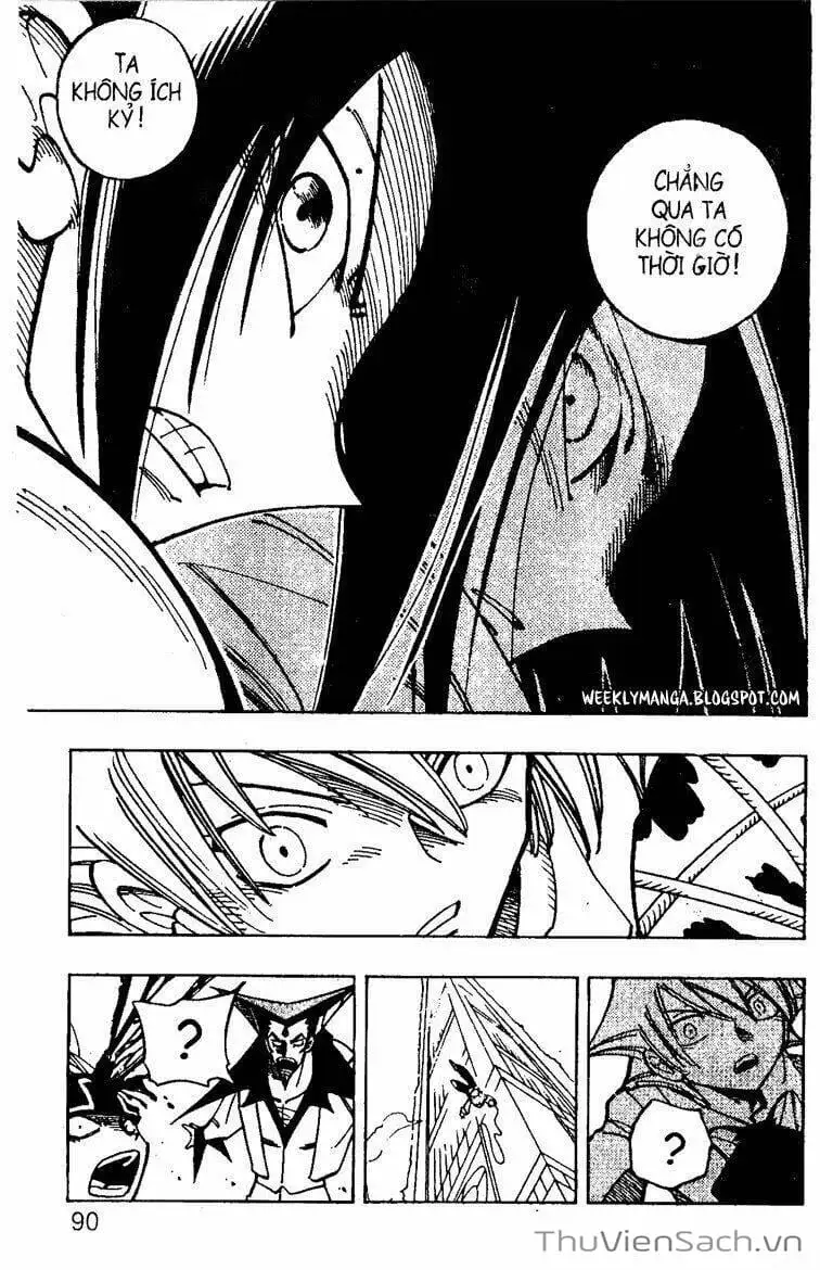 Truyện Tranh Vua Pháp Thuật - Shaman King trang 5