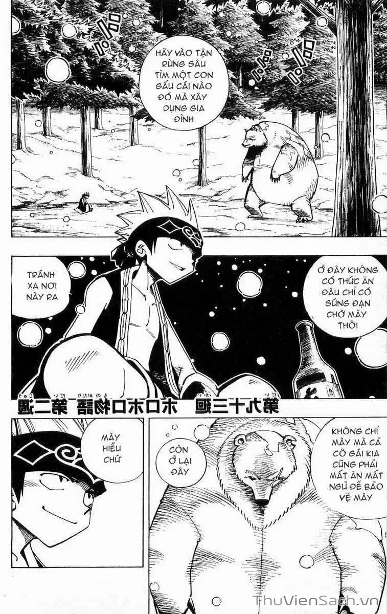 Truyện Tranh Vua Pháp Thuật - Shaman King trang 5