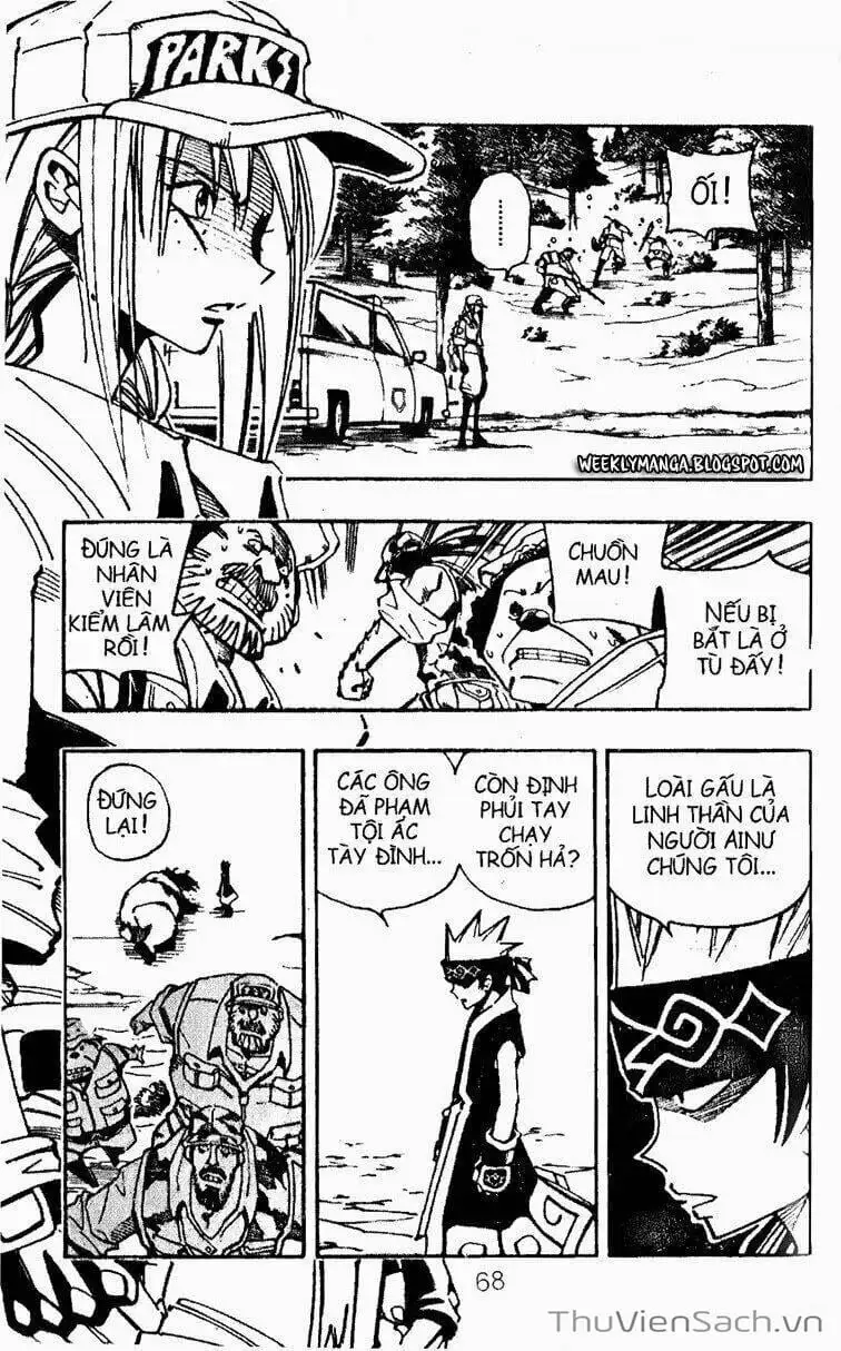 Truyện Tranh Vua Pháp Thuật - Shaman King trang 5