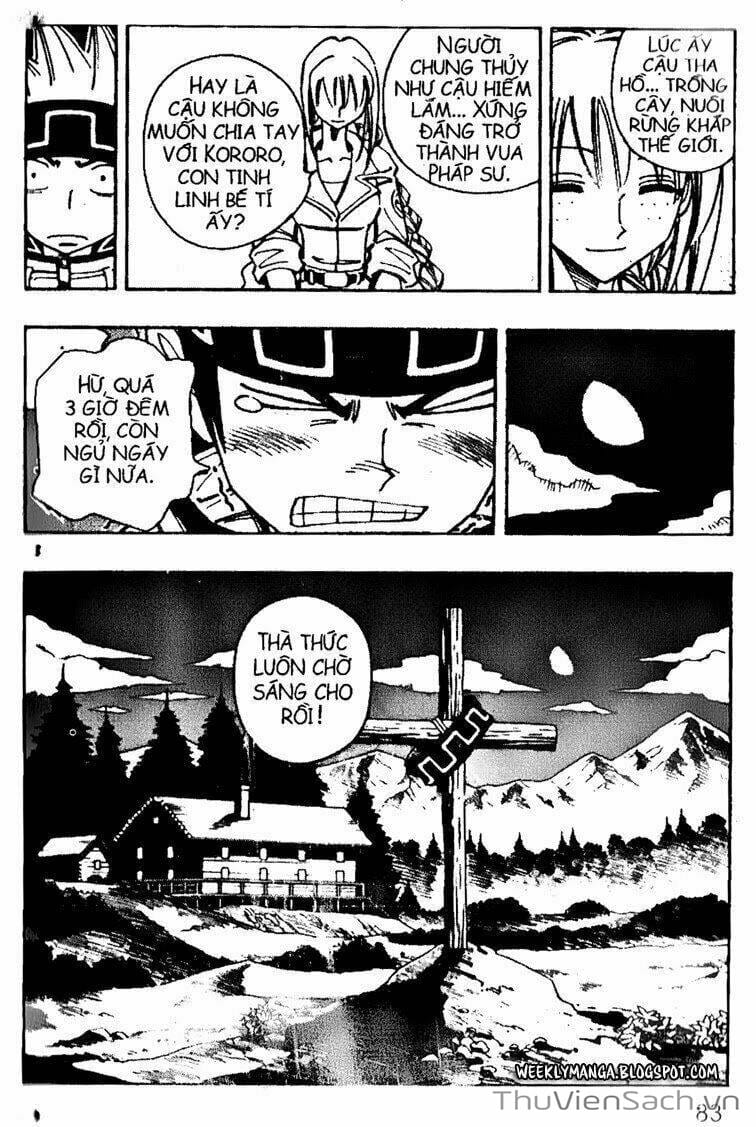 Truyện Tranh Vua Pháp Thuật - Shaman King trang 5