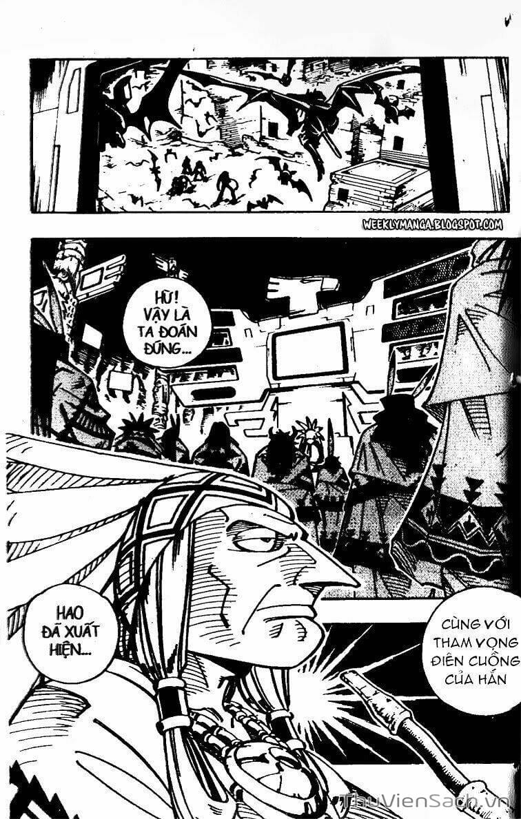 Truyện Tranh Vua Pháp Thuật - Shaman King trang 1942