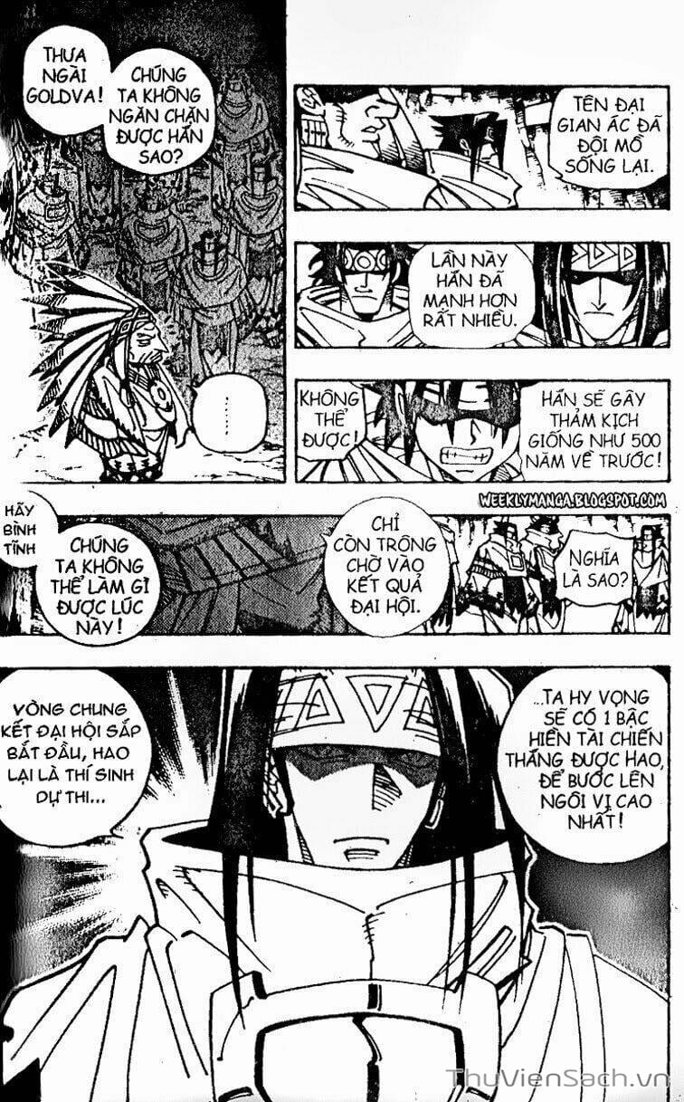 Truyện Tranh Vua Pháp Thuật - Shaman King trang 1943