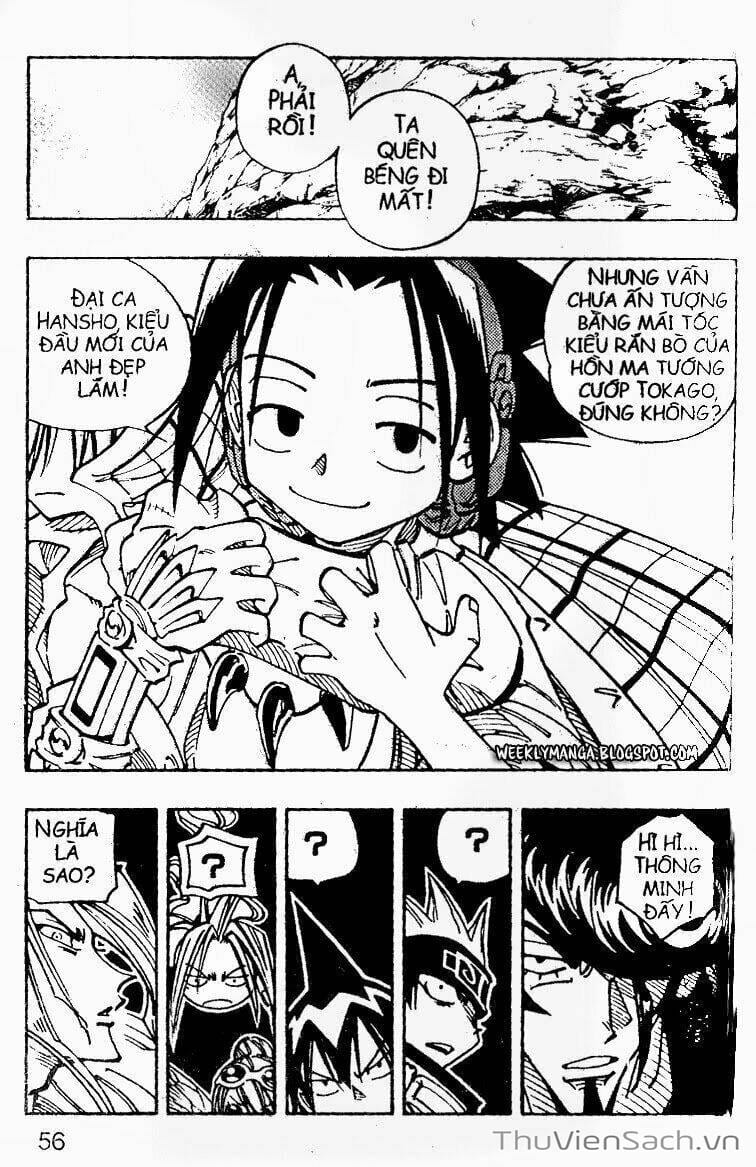 Truyện Tranh Vua Pháp Thuật - Shaman King trang 1985