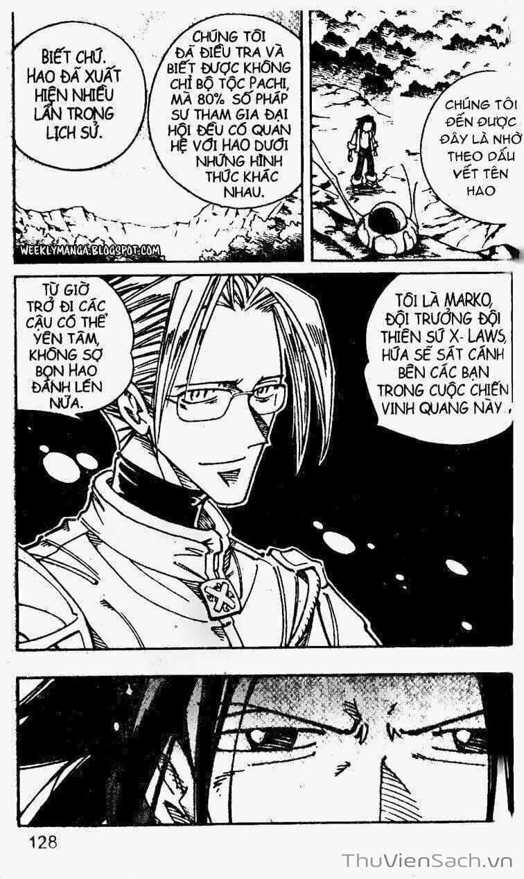 Truyện Tranh Vua Pháp Thuật - Shaman King trang 5