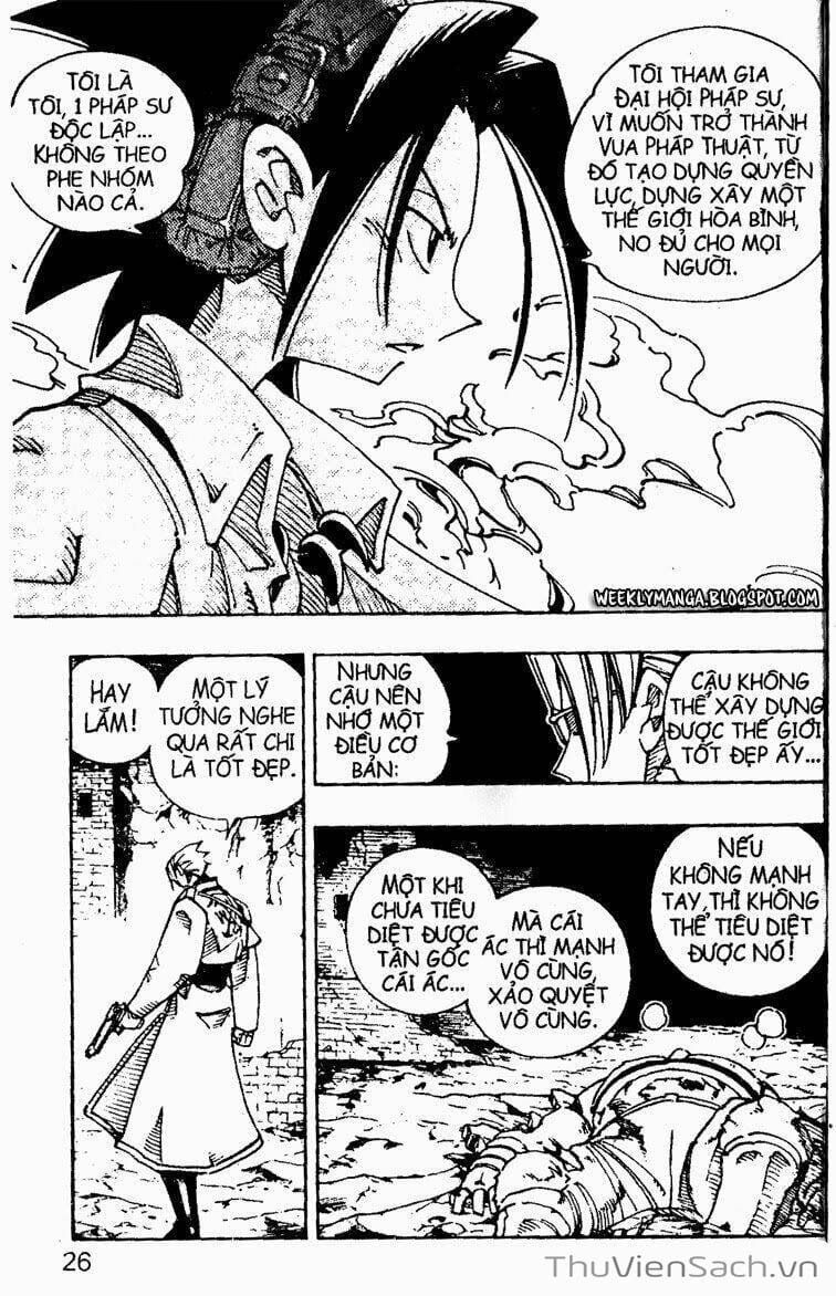 Truyện Tranh Vua Pháp Thuật - Shaman King trang 5