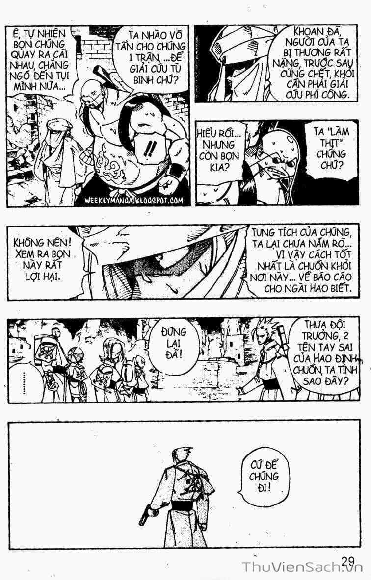 Truyện Tranh Vua Pháp Thuật - Shaman King trang 5