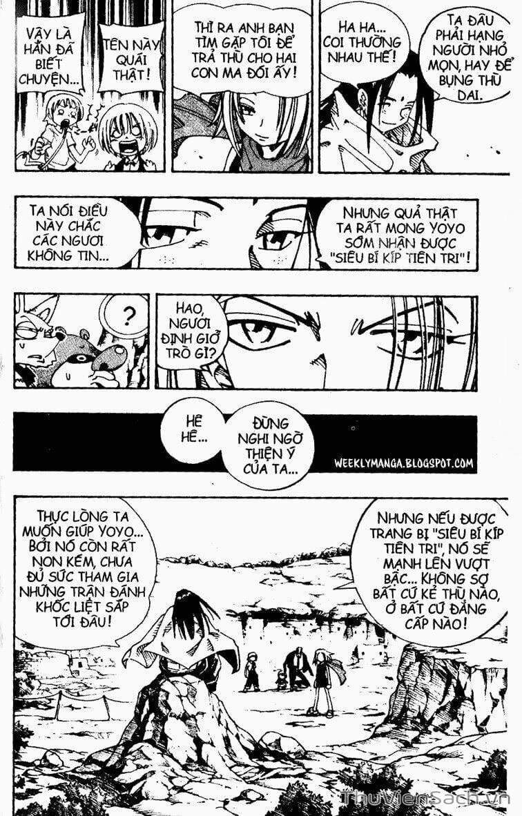 Truyện Tranh Vua Pháp Thuật - Shaman King trang 5