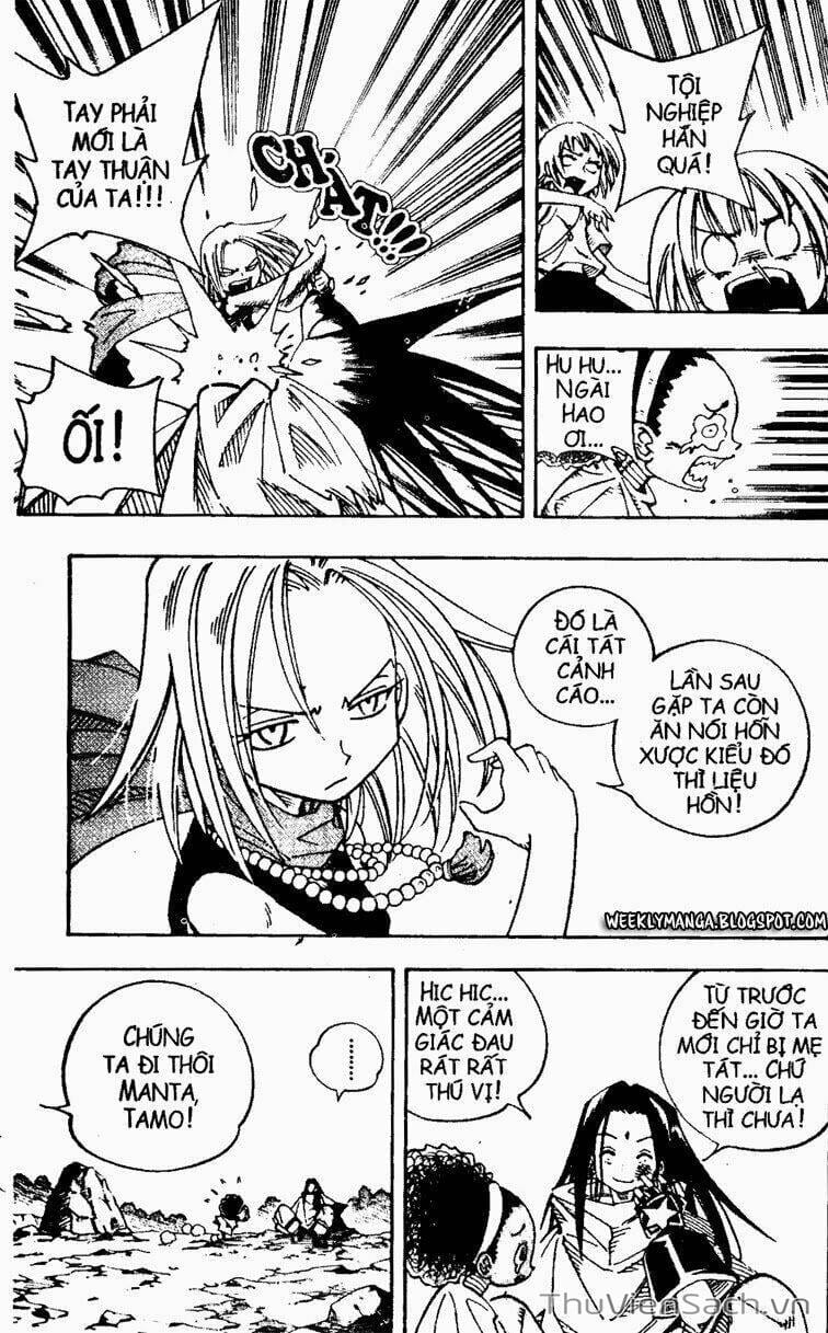 Truyện Tranh Vua Pháp Thuật - Shaman King trang 5