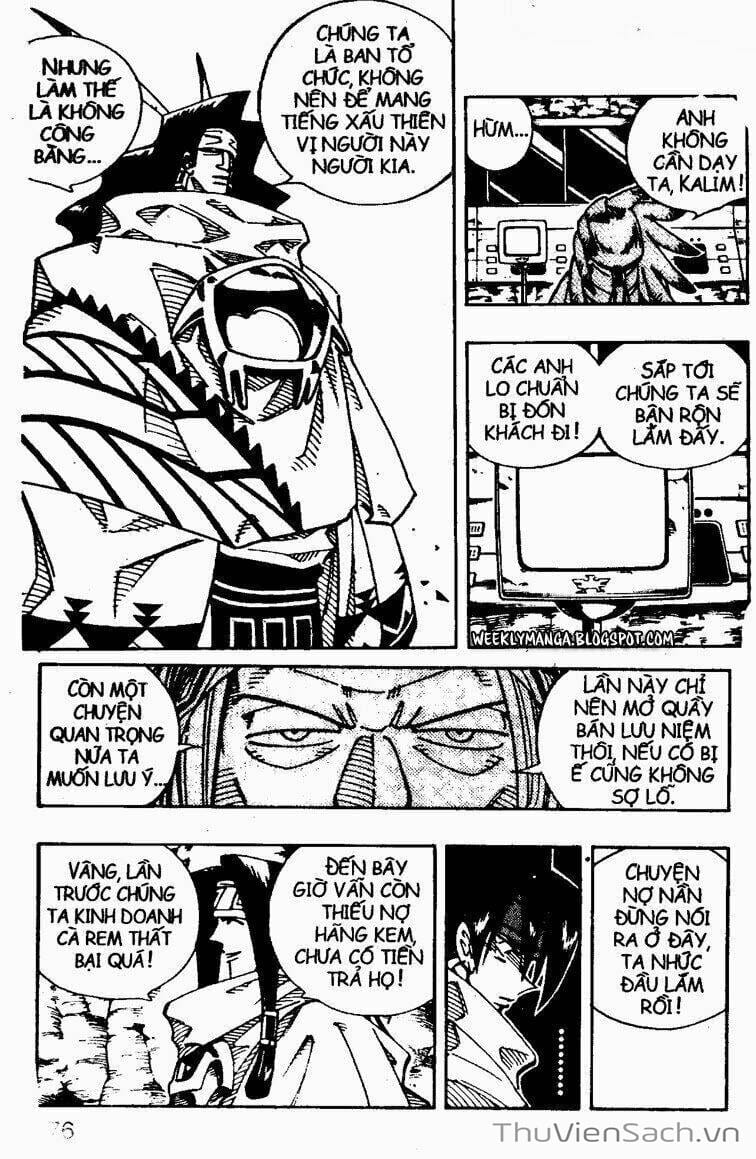 Truyện Tranh Vua Pháp Thuật - Shaman King trang 5