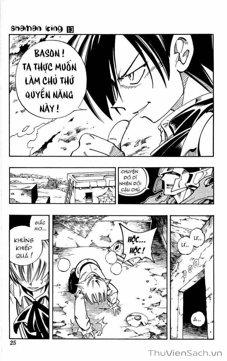 Truyện Tranh Vua Pháp Thuật - Shaman King trang 5