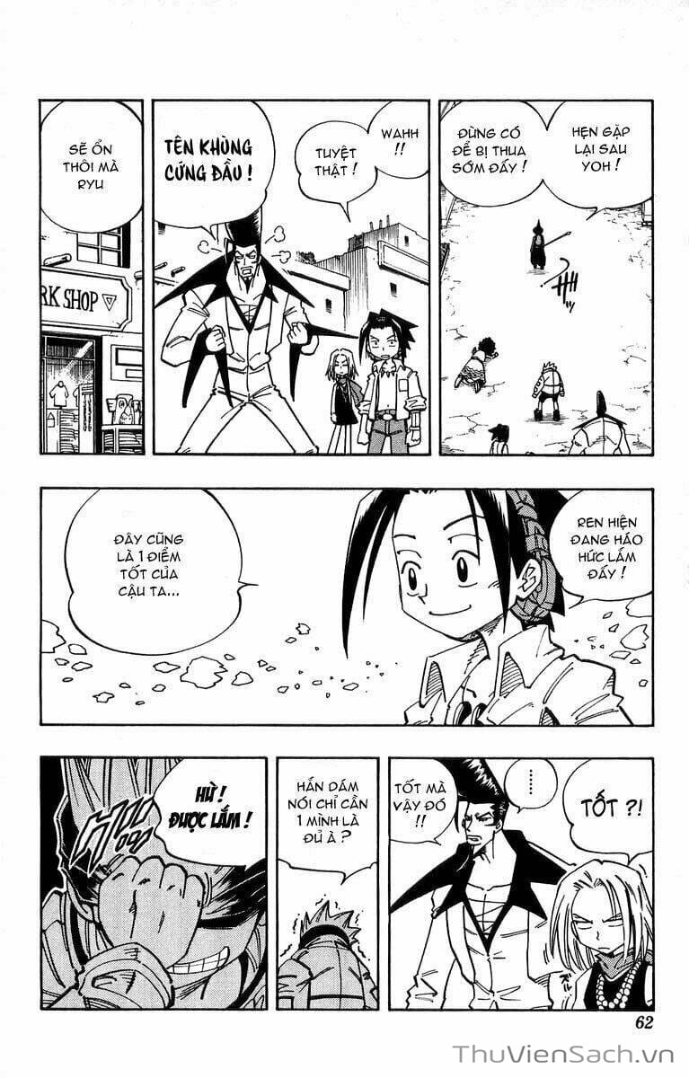 Truyện Tranh Vua Pháp Thuật - Shaman King trang 2182