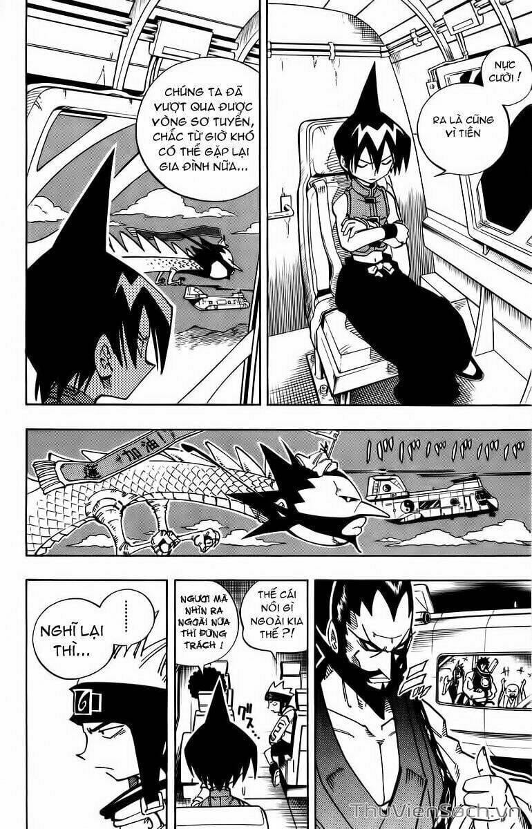 Truyện Tranh Vua Pháp Thuật - Shaman King trang 2214