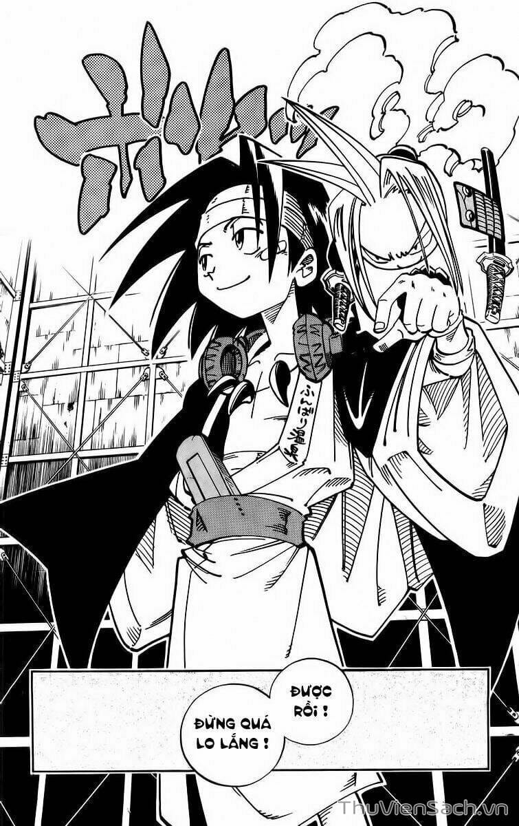 Truyện Tranh Vua Pháp Thuật - Shaman King trang 5