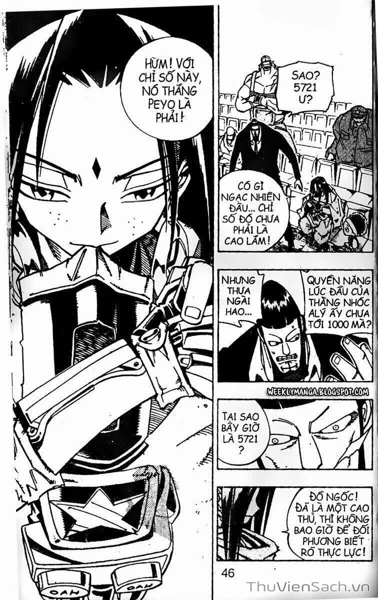 Truyện Tranh Vua Pháp Thuật - Shaman King trang 2340