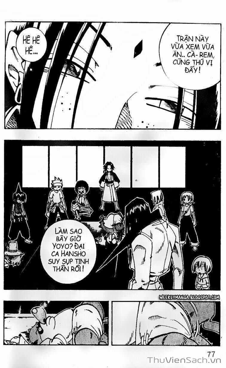 Truyện Tranh Vua Pháp Thuật - Shaman King trang 5