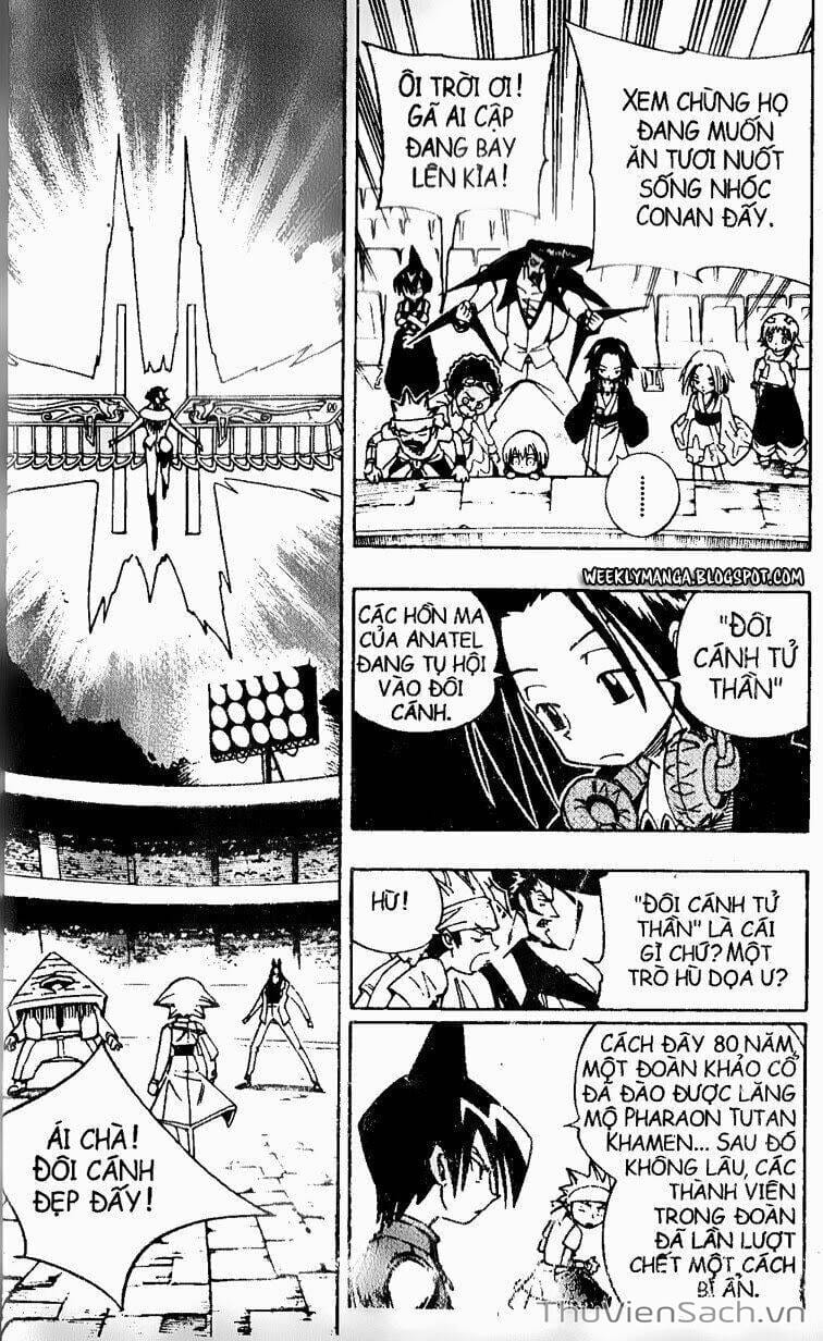 Truyện Tranh Vua Pháp Thuật - Shaman King trang 5