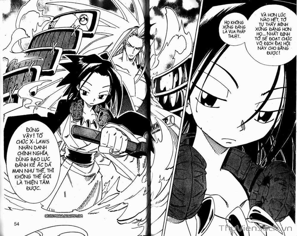 Truyện Tranh Vua Pháp Thuật - Shaman King trang 5