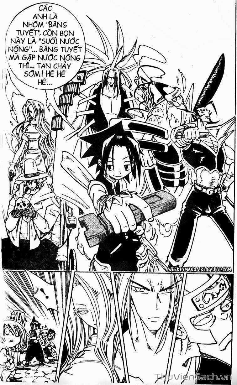 Truyện Tranh Vua Pháp Thuật - Shaman King trang 2526