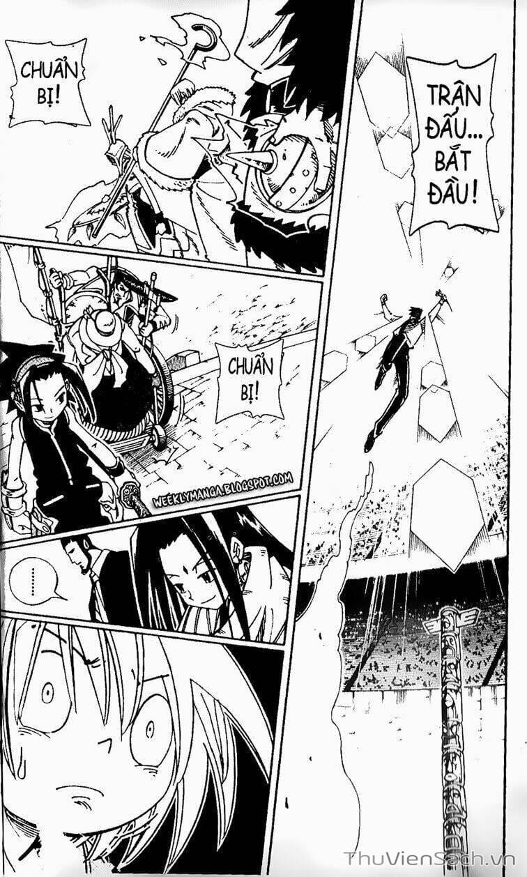 Truyện Tranh Vua Pháp Thuật - Shaman King trang 5