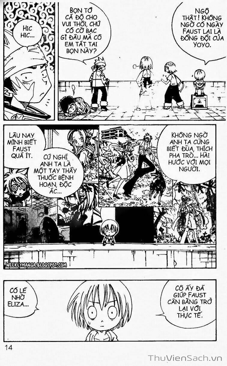 Truyện Tranh Vua Pháp Thuật - Shaman King trang 5