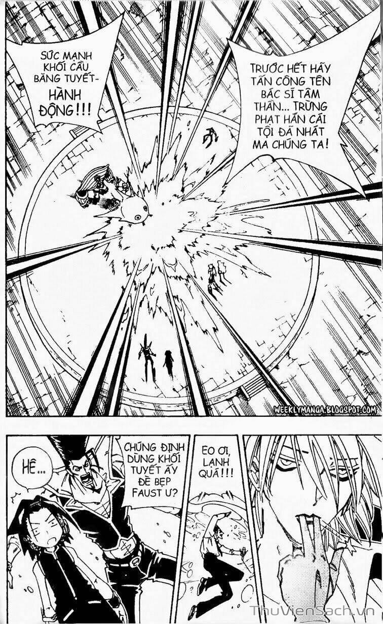 Truyện Tranh Vua Pháp Thuật - Shaman King trang 5