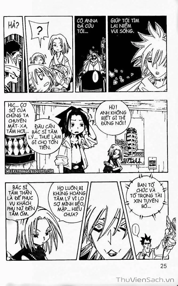 Truyện Tranh Vua Pháp Thuật - Shaman King trang 5
