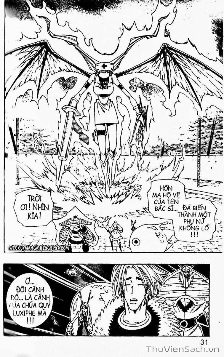 Truyện Tranh Vua Pháp Thuật - Shaman King trang 5