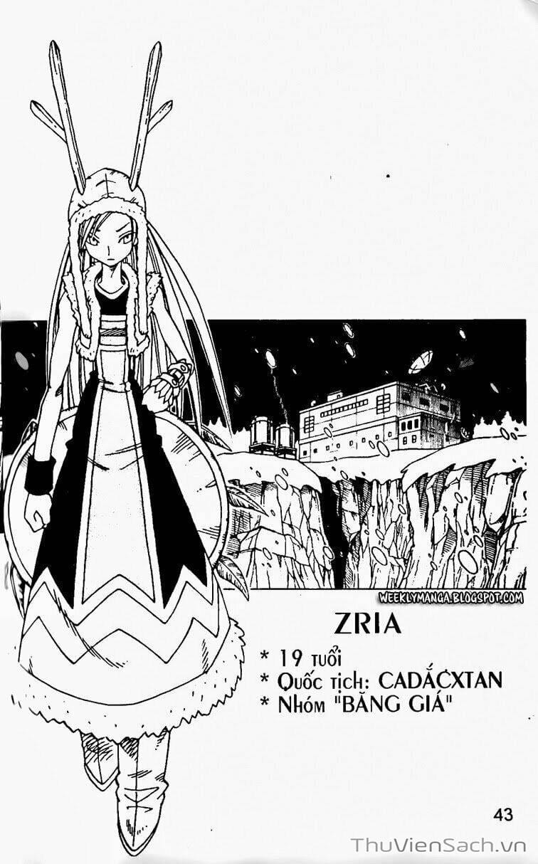 Truyện Tranh Vua Pháp Thuật - Shaman King trang 5