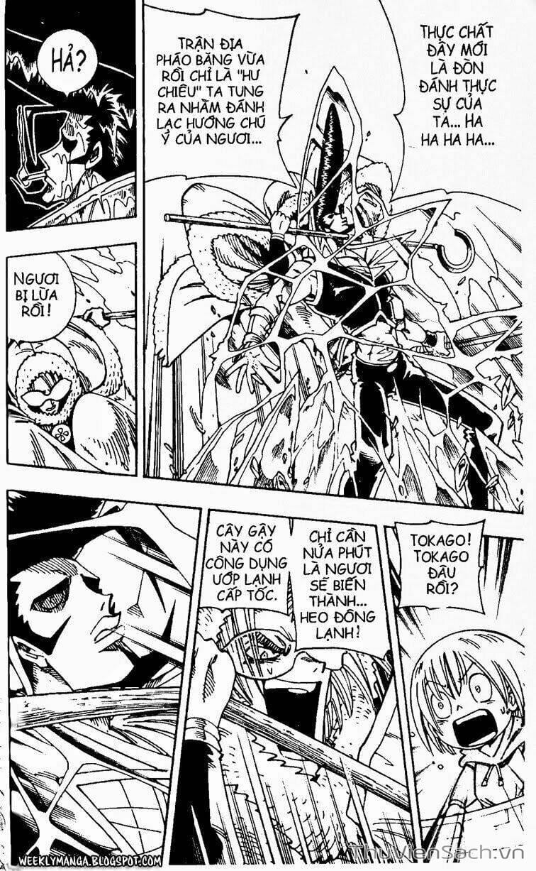 Truyện Tranh Vua Pháp Thuật - Shaman King trang 5