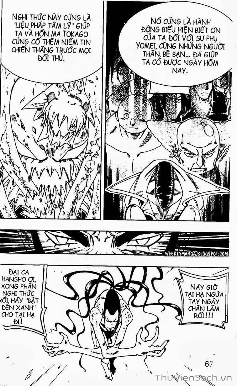 Truyện Tranh Vua Pháp Thuật - Shaman King trang 5