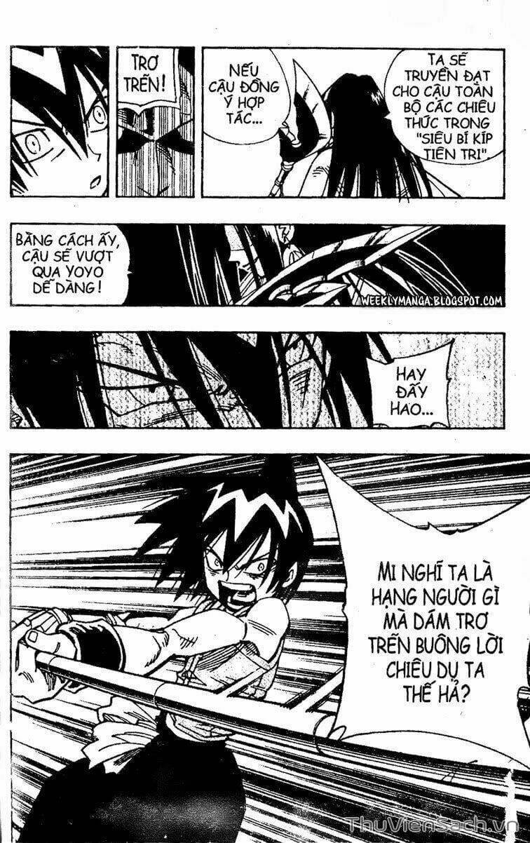 Truyện Tranh Vua Pháp Thuật - Shaman King trang 2663