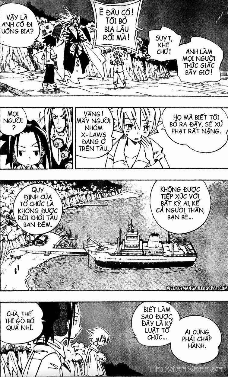 Truyện Tranh Vua Pháp Thuật - Shaman King trang 2679