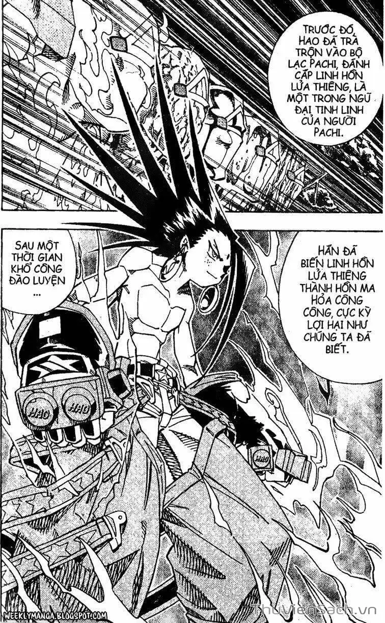 Truyện Tranh Vua Pháp Thuật - Shaman King trang 5
