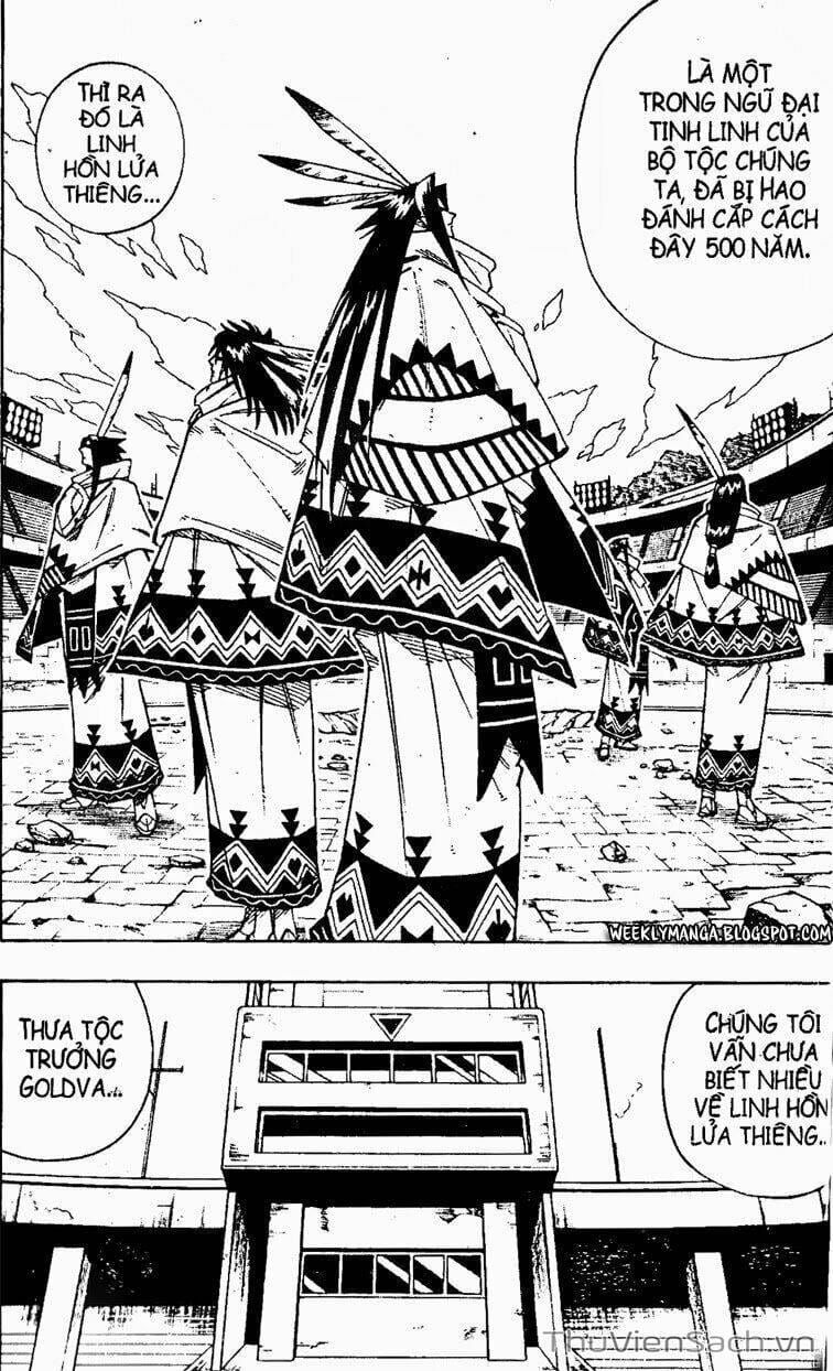 Truyện Tranh Vua Pháp Thuật - Shaman King trang 2785