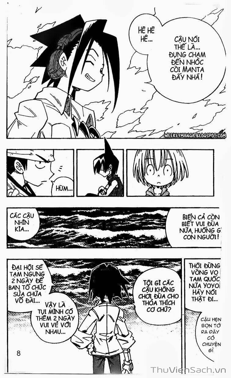 Truyện Tranh Vua Pháp Thuật - Shaman King trang 2792