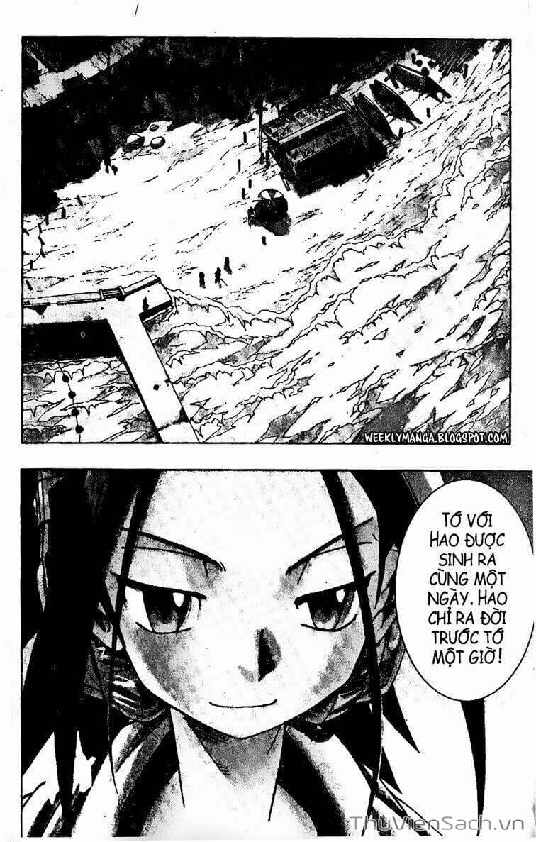 Truyện Tranh Vua Pháp Thuật - Shaman King trang 2797