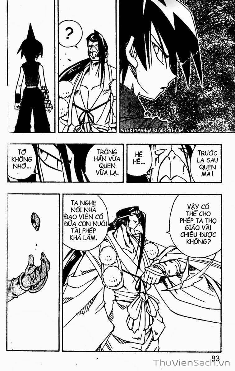 Truyện Tranh Vua Pháp Thuật - Shaman King trang 5