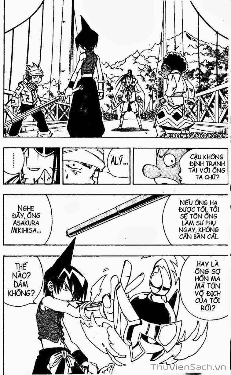 Truyện Tranh Vua Pháp Thuật - Shaman King trang 5