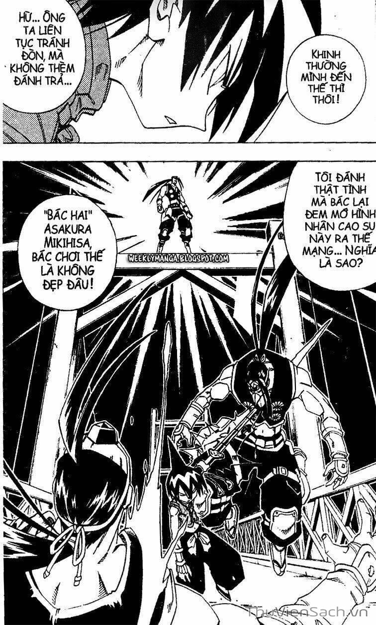 Truyện Tranh Vua Pháp Thuật - Shaman King trang 5