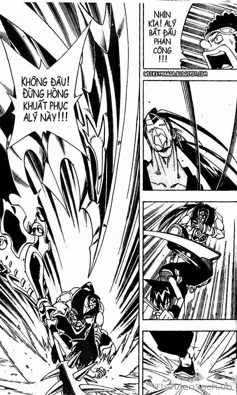 Truyện Tranh Vua Pháp Thuật - Shaman King trang 5