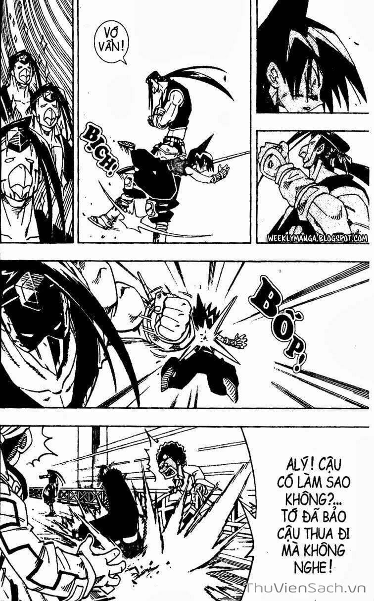 Truyện Tranh Vua Pháp Thuật - Shaman King trang 5