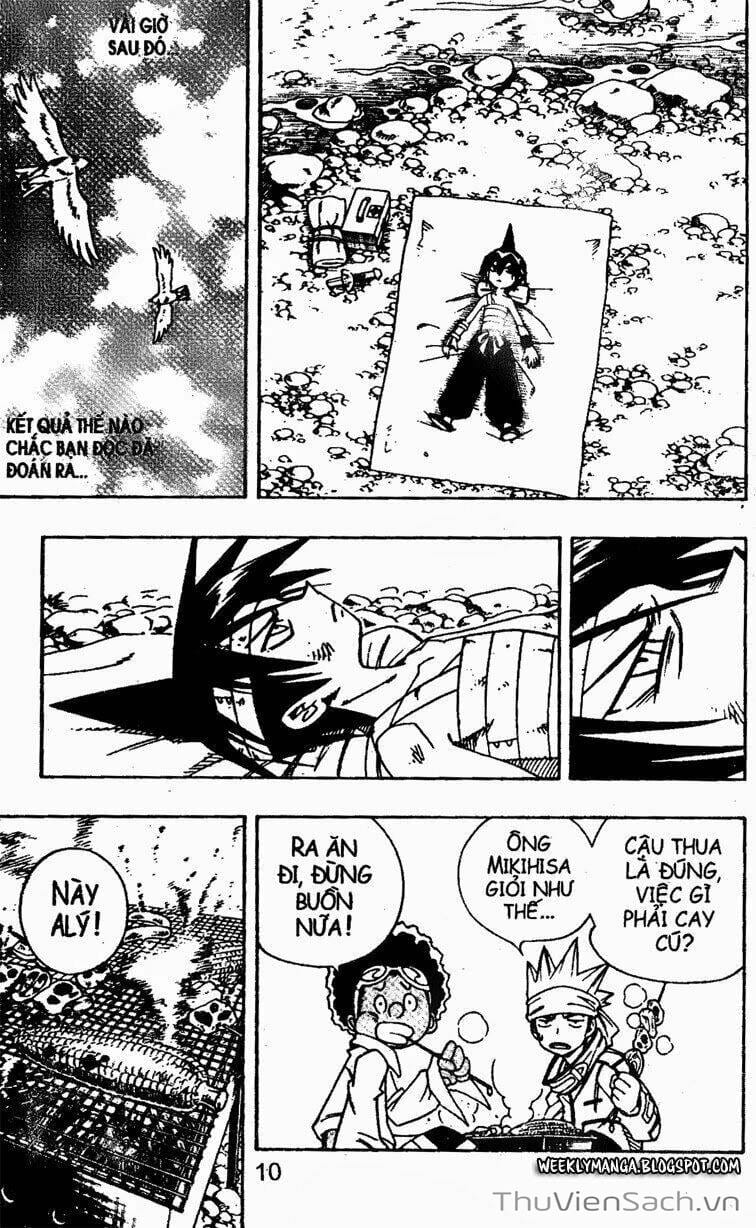 Truyện Tranh Vua Pháp Thuật - Shaman King trang 5