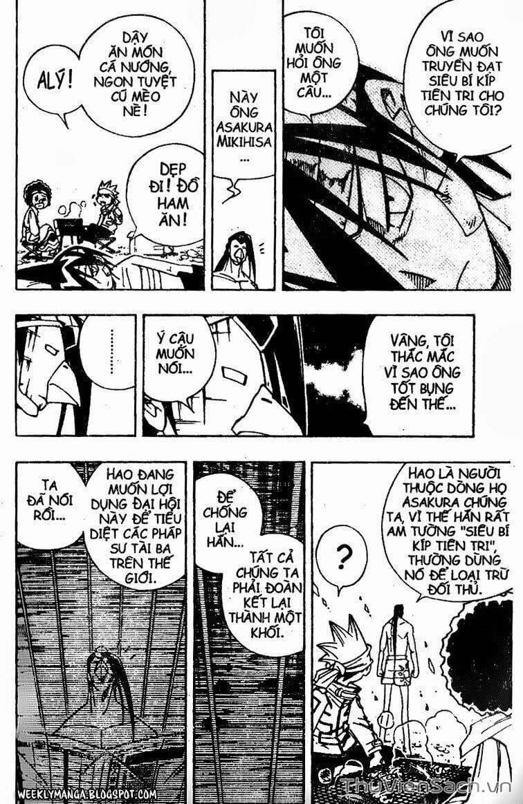 Truyện Tranh Vua Pháp Thuật - Shaman King trang 5