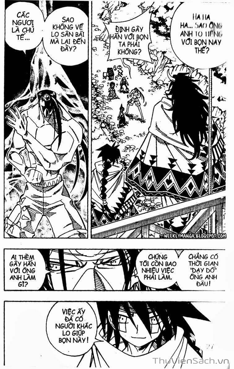Truyện Tranh Vua Pháp Thuật - Shaman King trang 5
