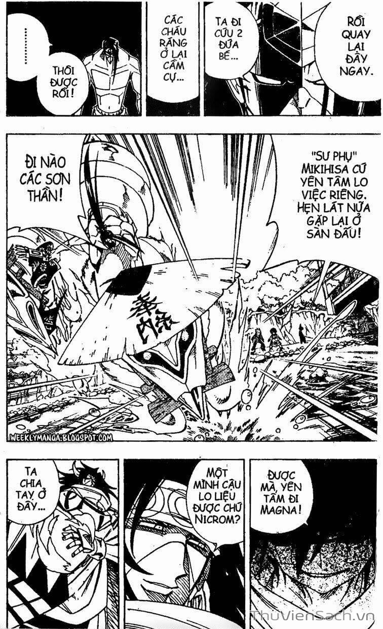 Truyện Tranh Vua Pháp Thuật - Shaman King trang 5