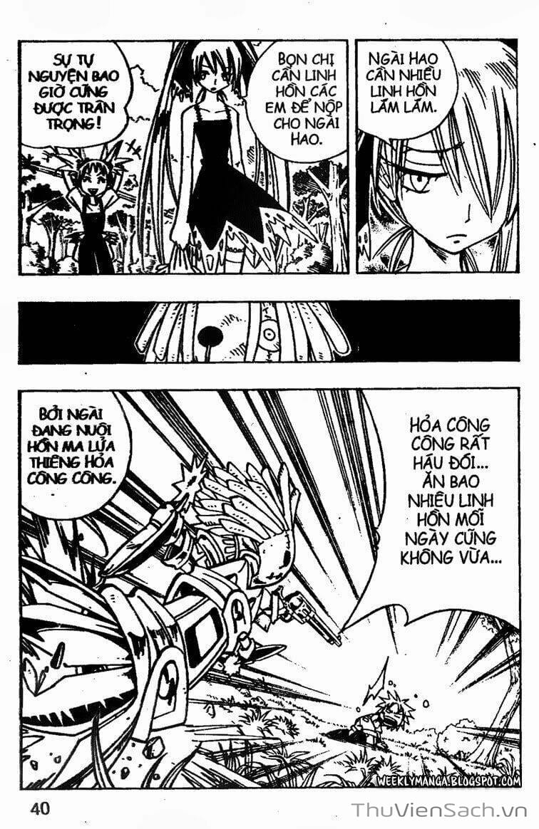 Truyện Tranh Vua Pháp Thuật - Shaman King trang 2950