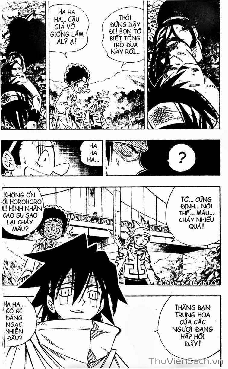 Truyện Tranh Vua Pháp Thuật - Shaman King trang 5
