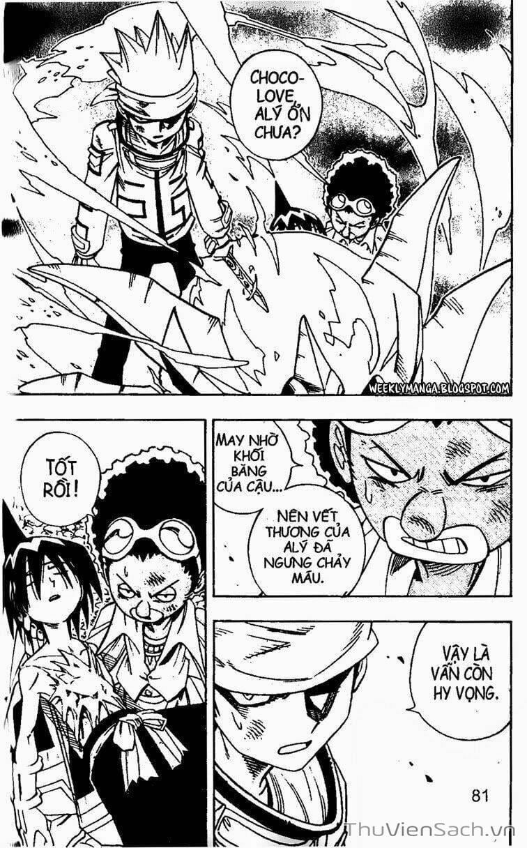 Truyện Tranh Vua Pháp Thuật - Shaman King trang 5